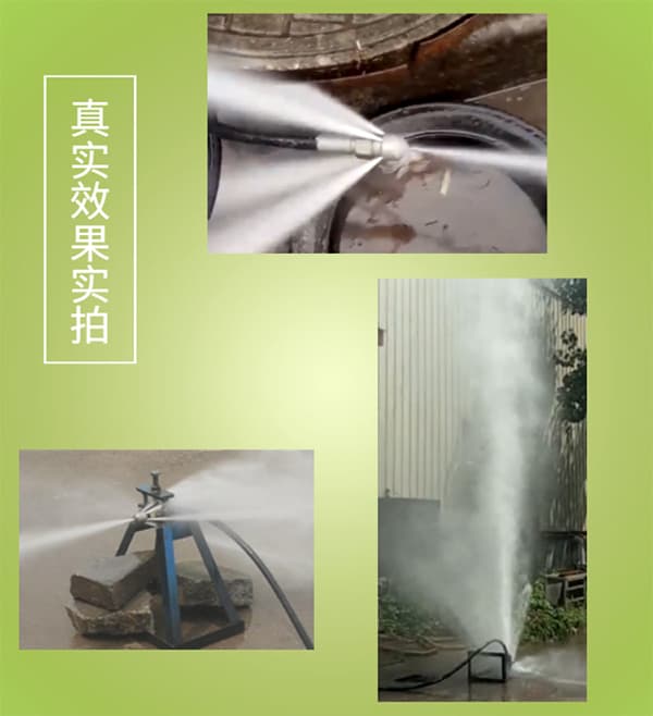 高壓管道疏通清理機(jī)