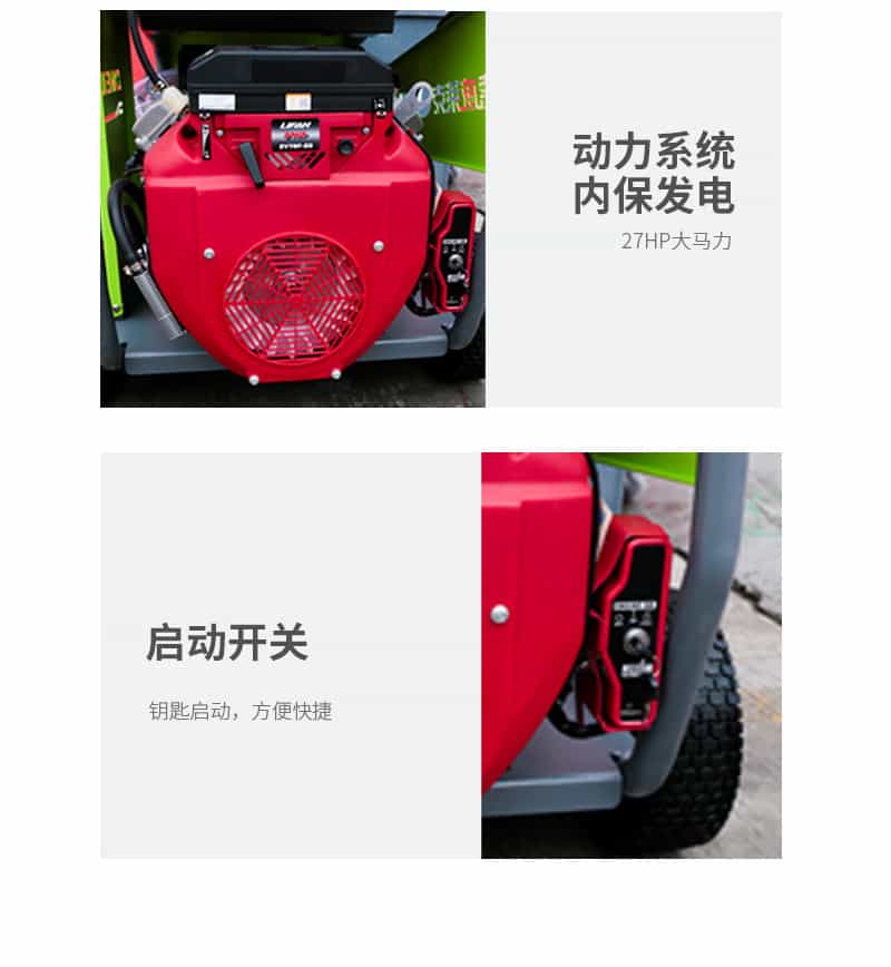 200工業(yè)管道疏通機優(yōu)勢二