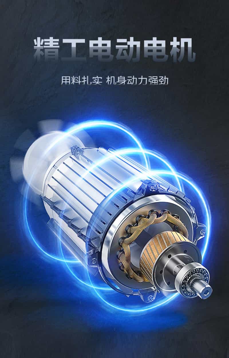 家用超高壓清洗機(jī)精工配件