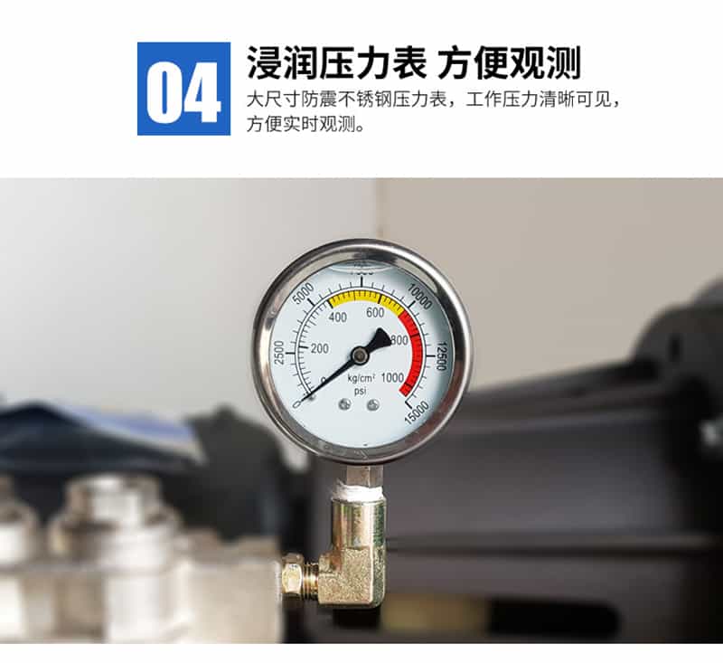 鉆井平臺氣動高壓清洗機(jī)優(yōu)勢四